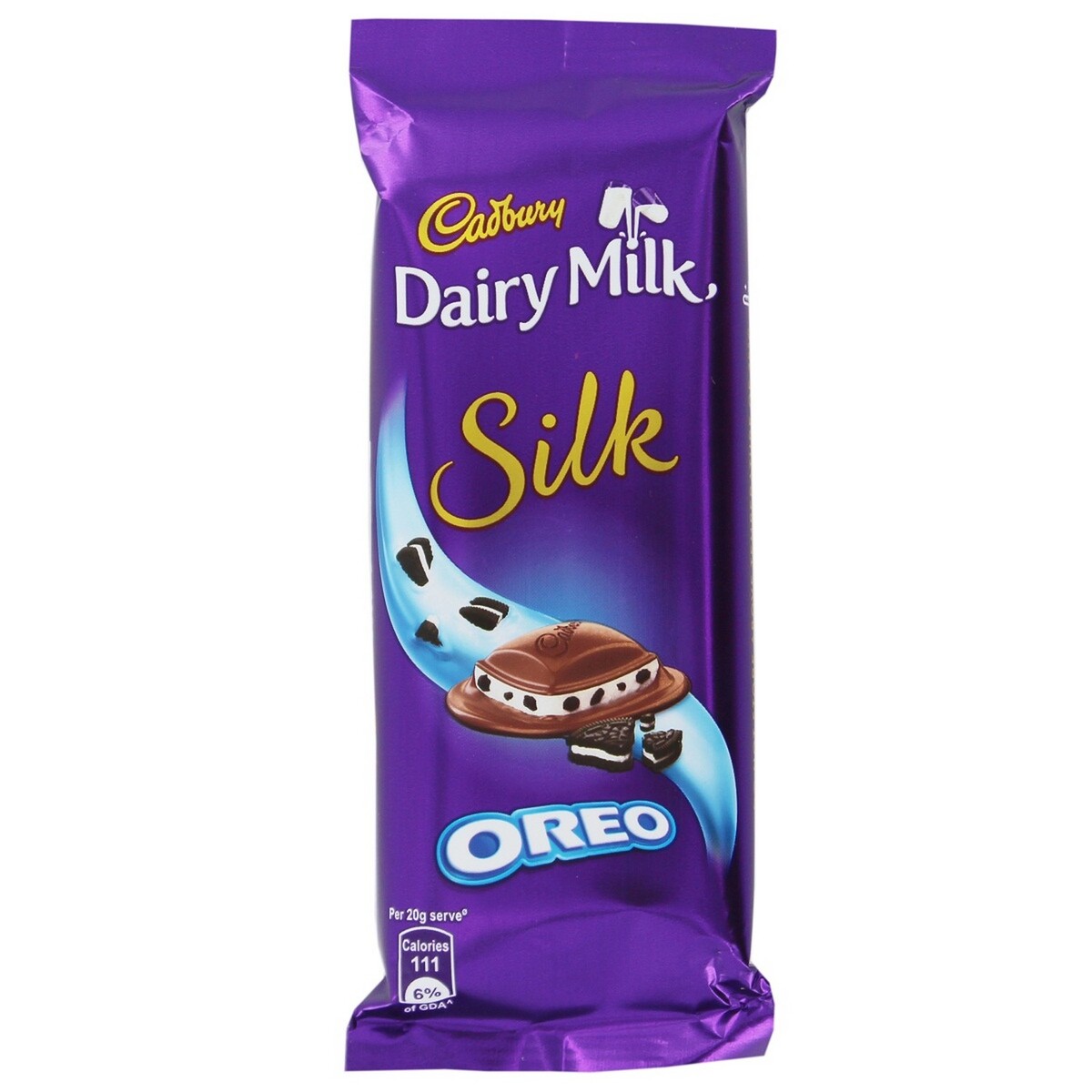 Cadbury dairy milk silk oreo