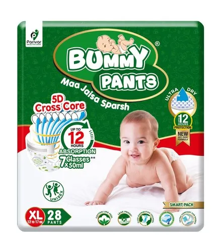 Bummy Pants Cotton Kids XL 28 pants