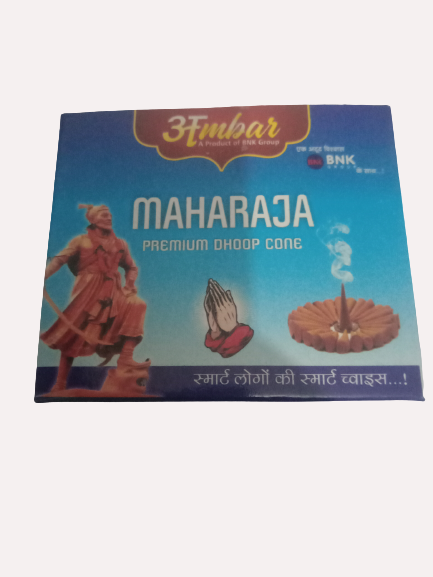 Ambar Maharaja Premium Dhoop